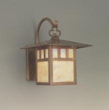 Hi-Lite MFG Co. H-251-B-77-OPAL - 1-LIGHT OUTDOOR WALL SCONCE