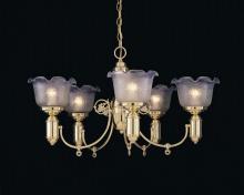 Hi-Lite MFG Co. H-6115-D-22-BLUE - 5-LIGHT CHANDELIER
