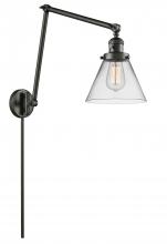 Innovations Lighting 238-OB-G42 - Cone - 1 Light - 8 inch - Oil Rubbed Bronze -Adjustable Swing Arm